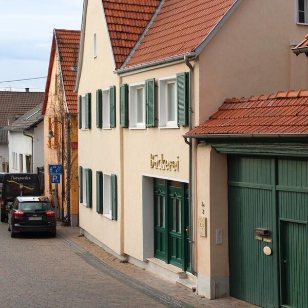 Alte Backstube - Ferienwohnung & Appartement