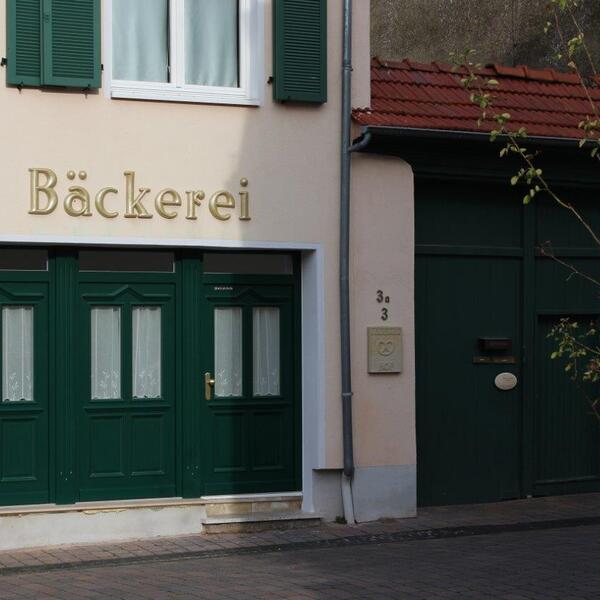 Alte Backstube - Ferienwohnung & Appartement