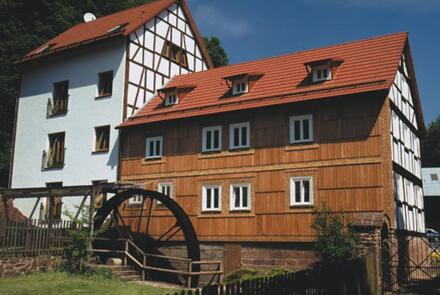 Pension "Untere Mühle"